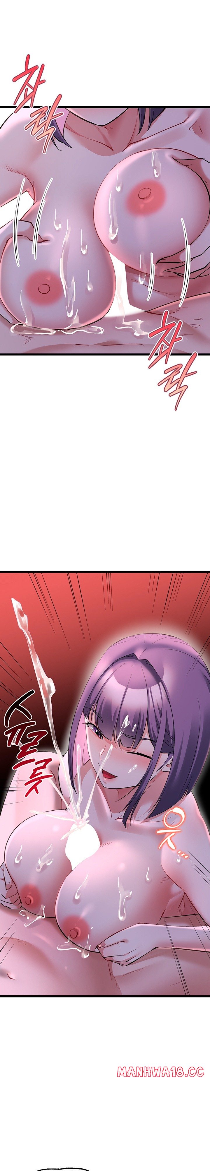 Ogh Reboot