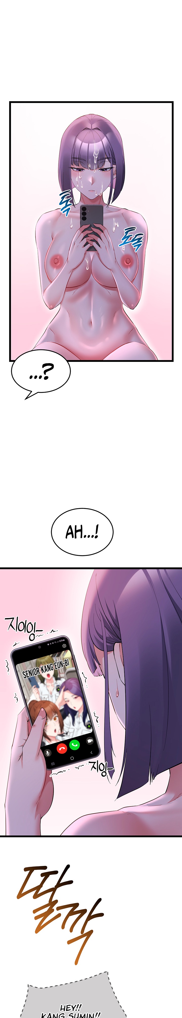 Ogh Reboot