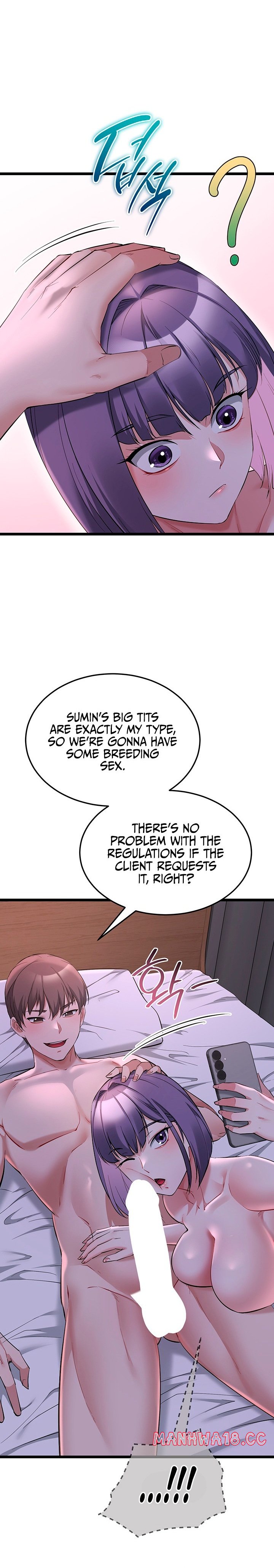 Ogh Reboot