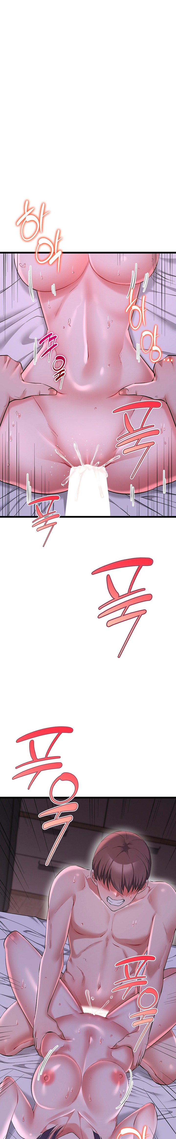 Ogh Reboot
