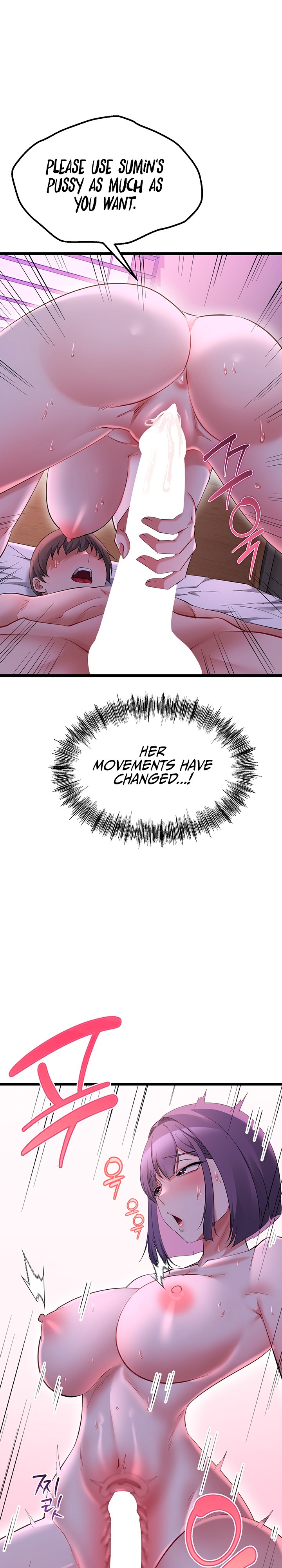Ogh Reboot