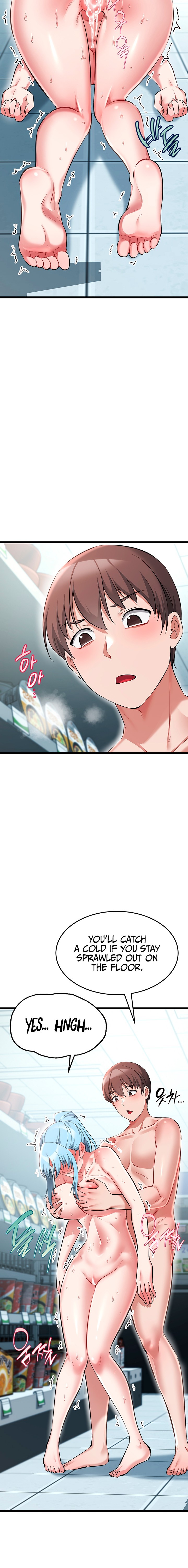 Ogh Reboot