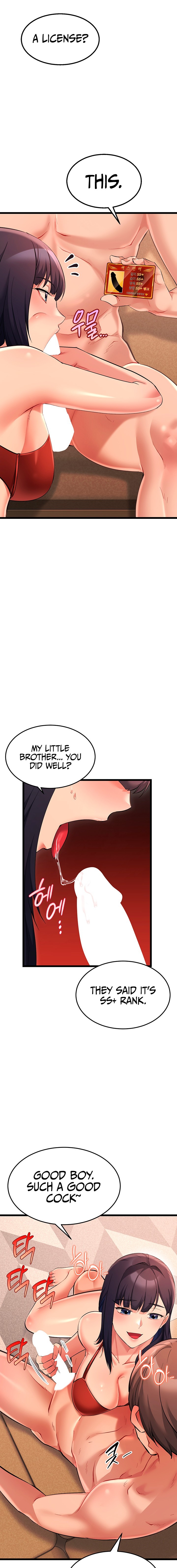 Ogh Reboot