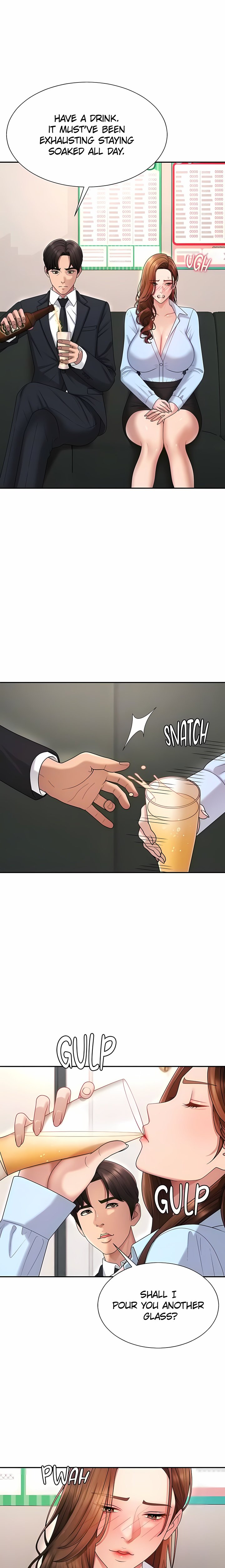 Pay With Your Body Chapter 43 Page 15