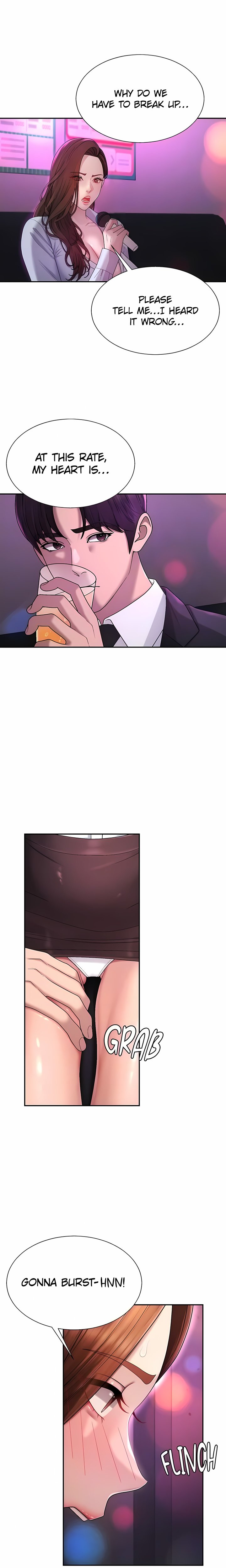 Pay With Your Body Chapter 43 Page 17