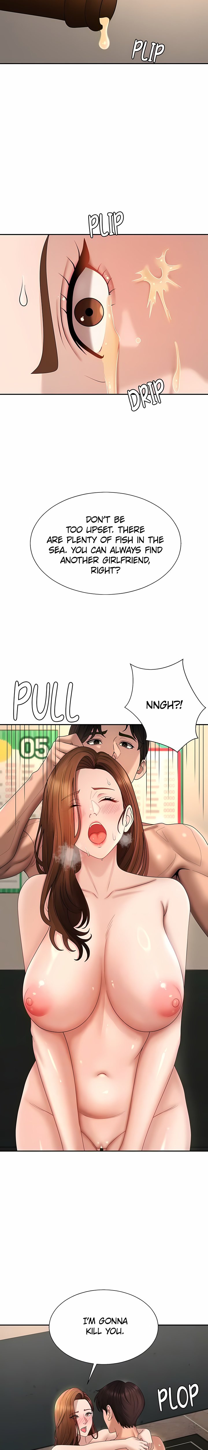 Pay With Your Body Chapter 45 Page 14