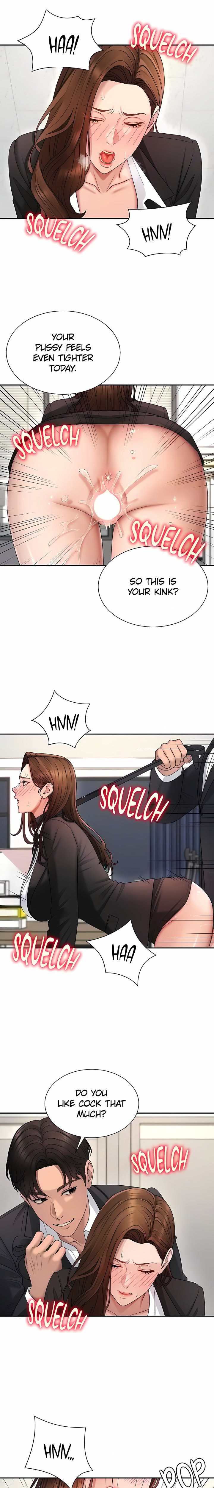 Pay With Your Body Chapter 48 Page 7