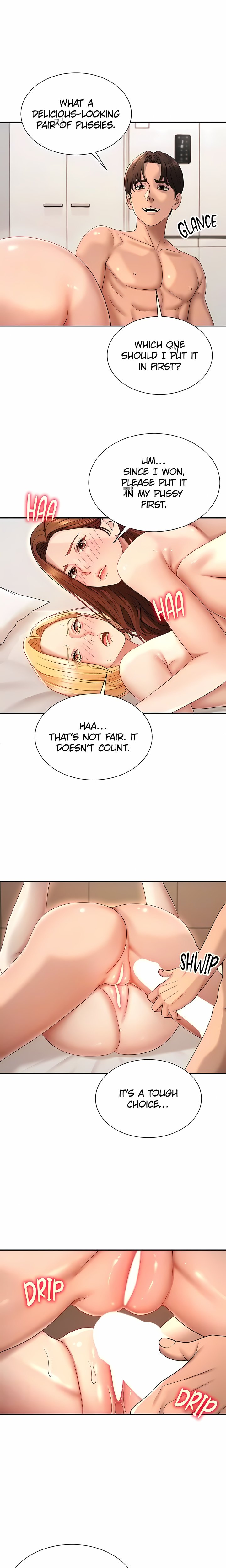 Pay With Your Body Chapter 50 Page 16