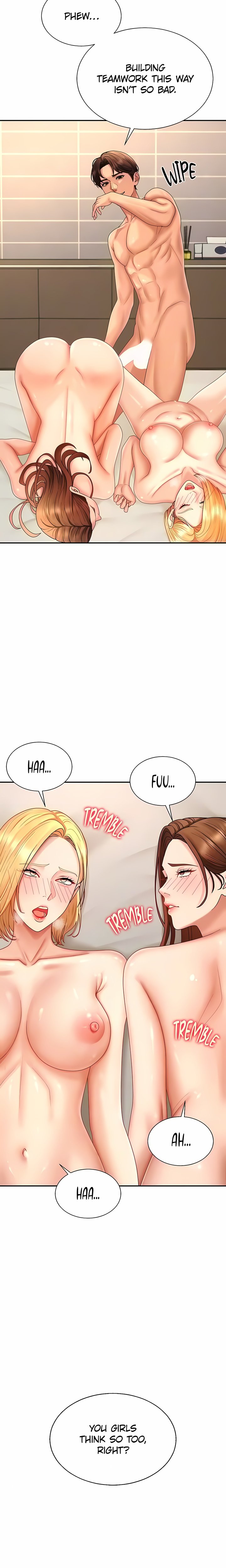 Pay With Your Body Chapter 51 Page 17