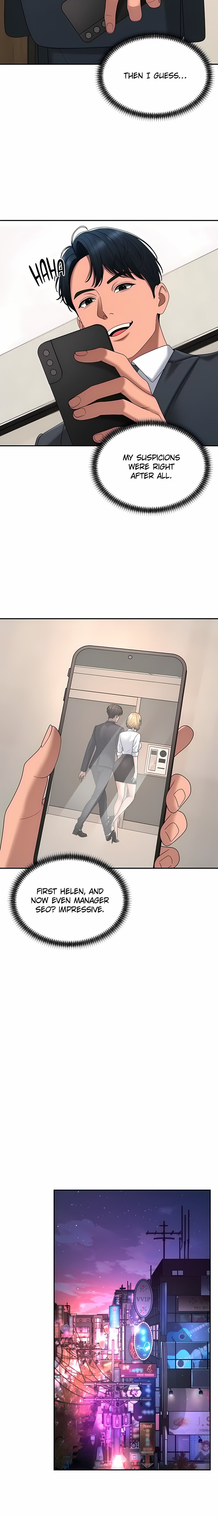Pay With Your Body Chapter 52 Page 12