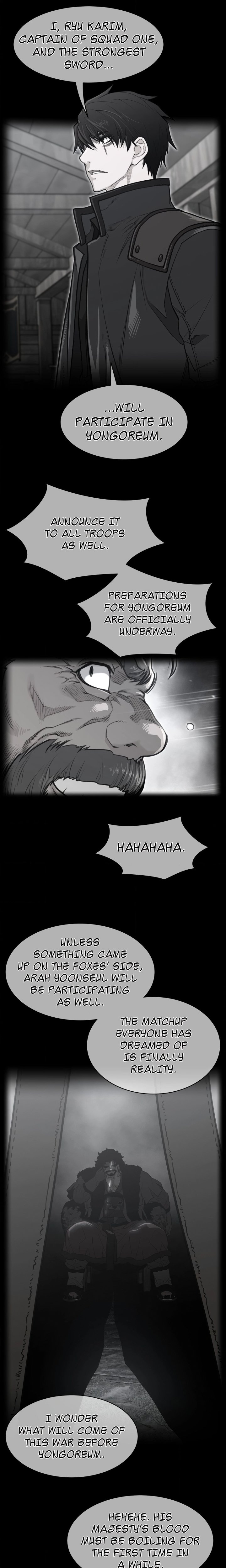Perfect Half Chapter 215 Page 1