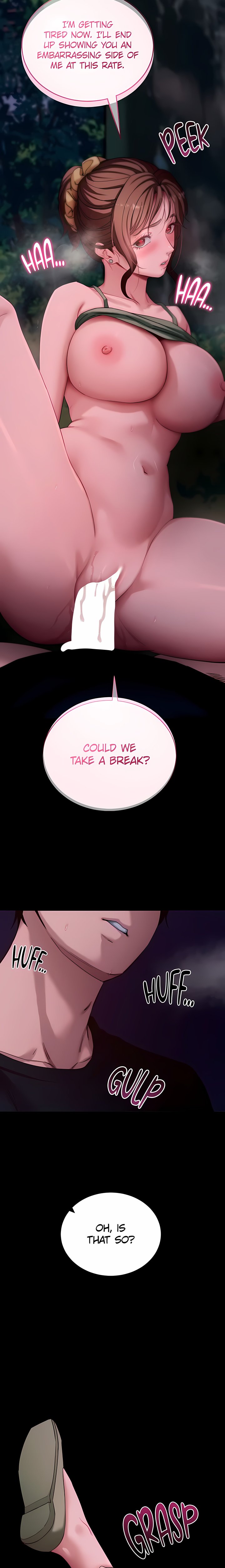 Please, Please