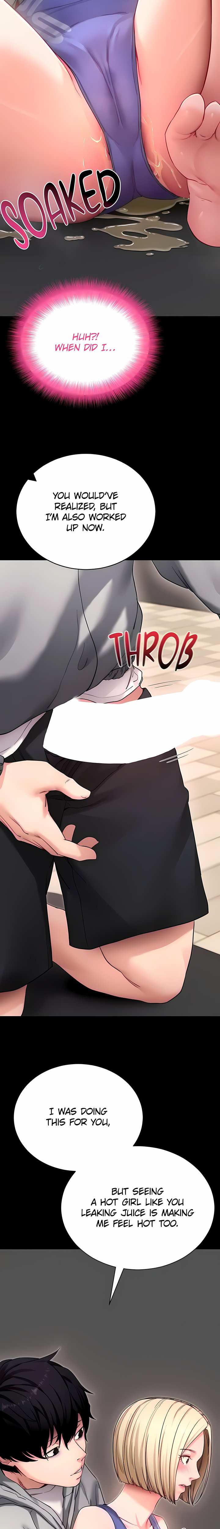 Please, Please