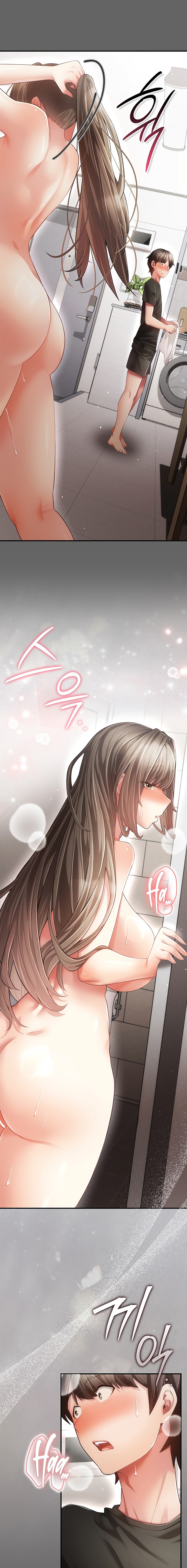 Pure Perverted Love