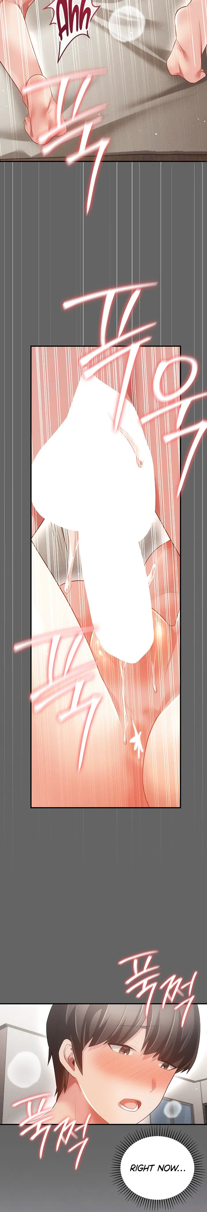 Pure Perverted Love