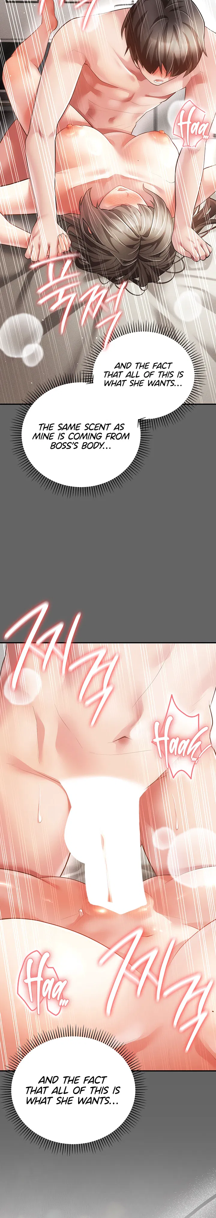 Pure Perverted Love
