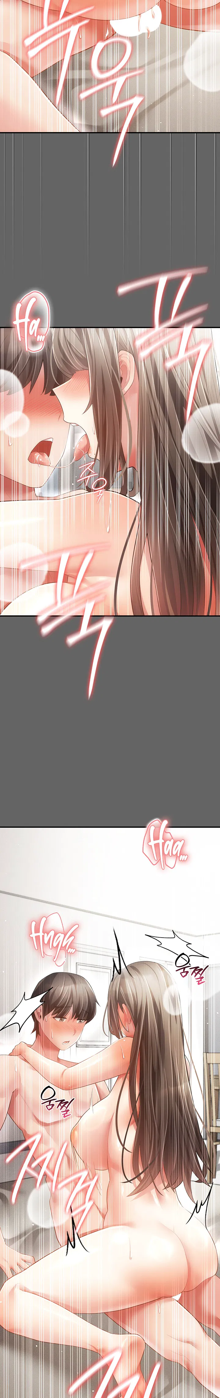 Pure Perverted Love