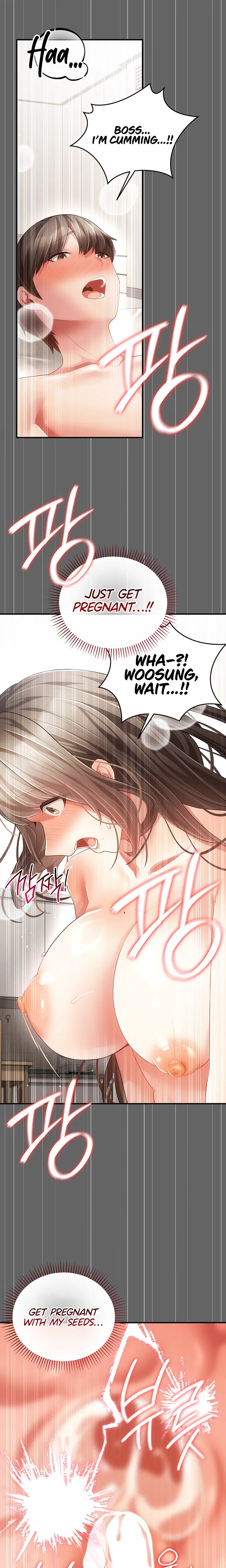 Pure Perverted Love