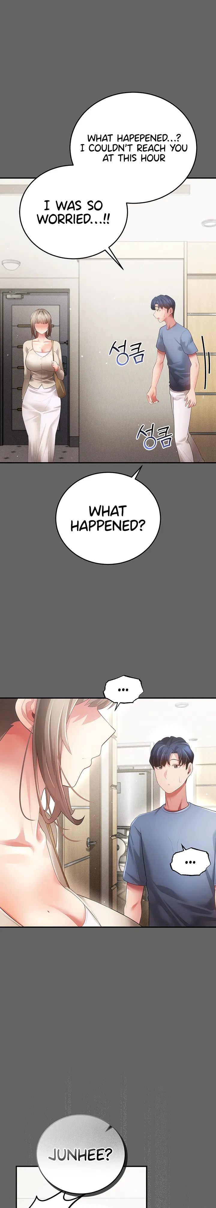 Pure Perverted Love
