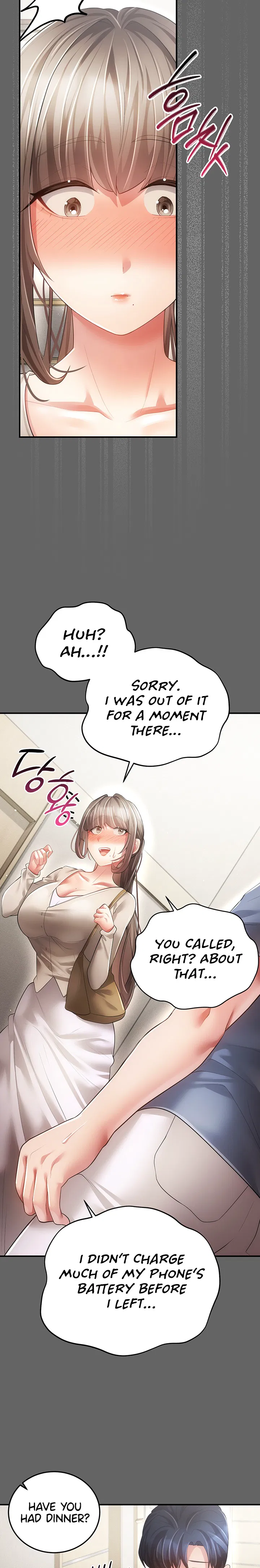 Pure Perverted Love
