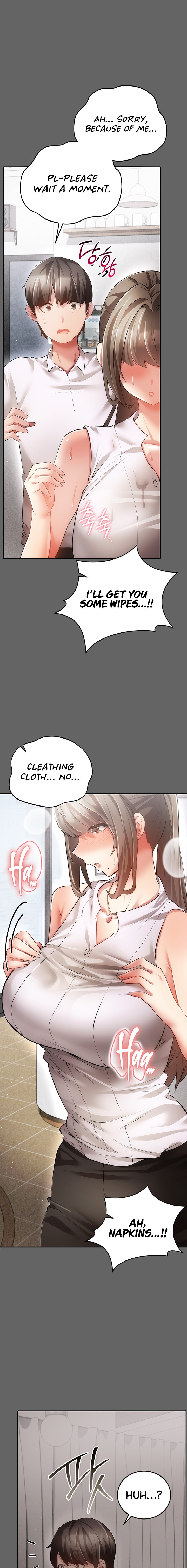 Pure Perverted Love