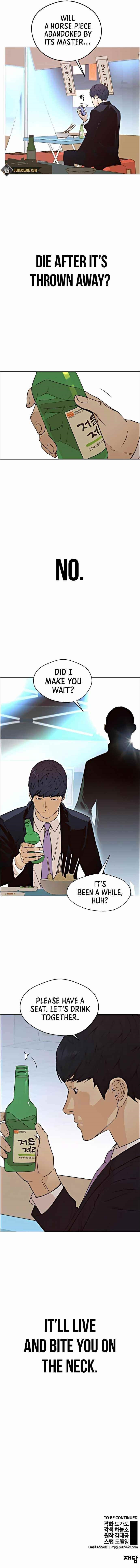 Real Man Chapter 101 Page 7