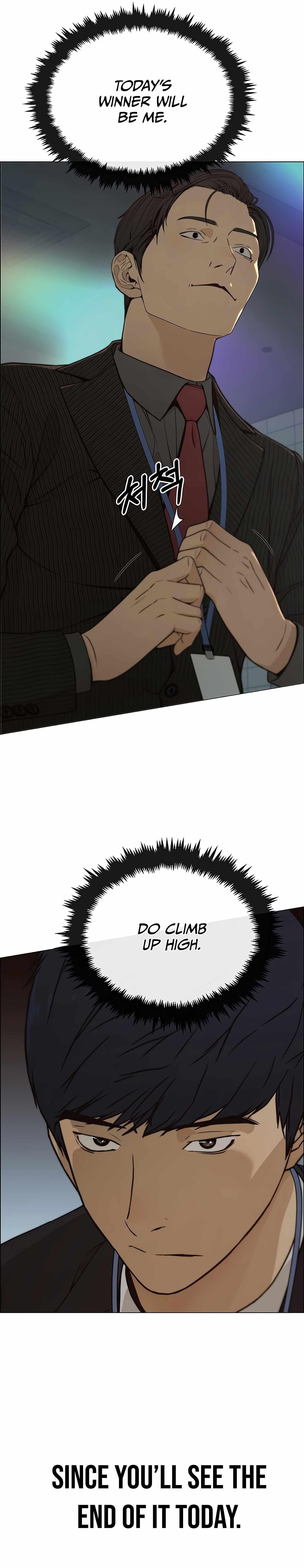 Real Man Chapter 106 Page 16
