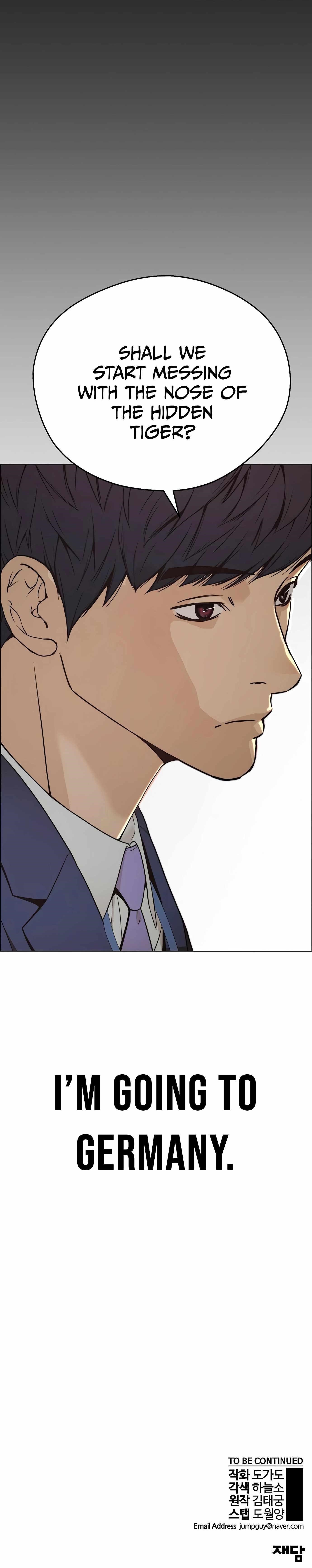 Real Man Chapter 110 Page 19