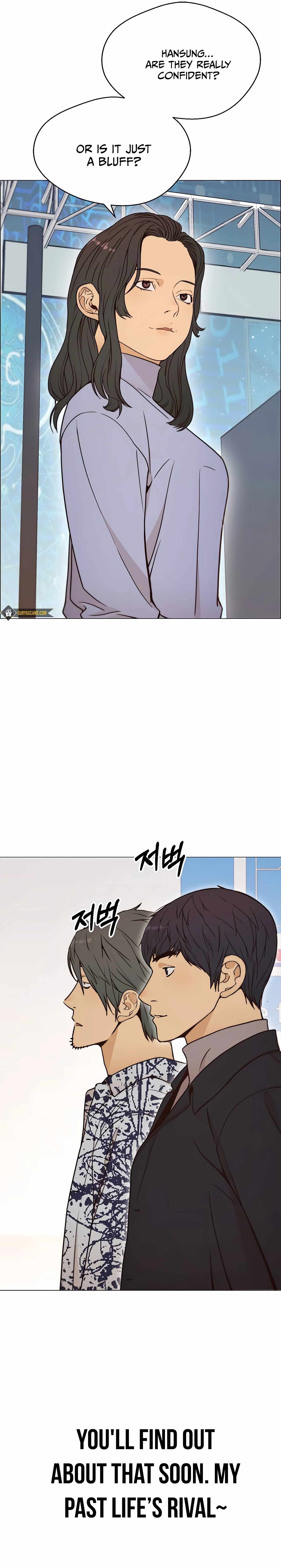Real Man Chapter 115 Page 16