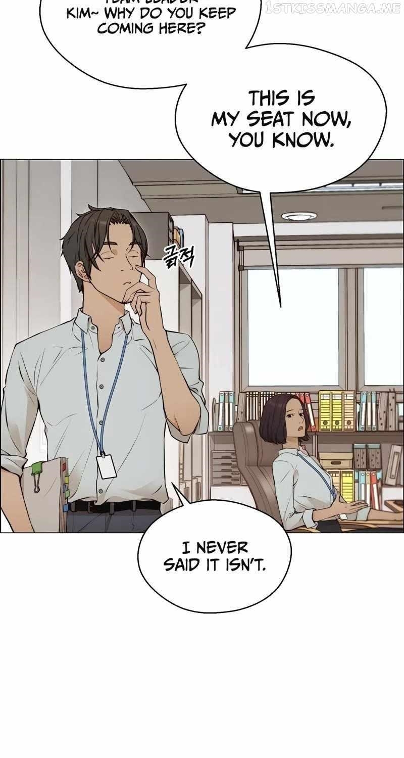 Real Man Chapter 129 Page 4