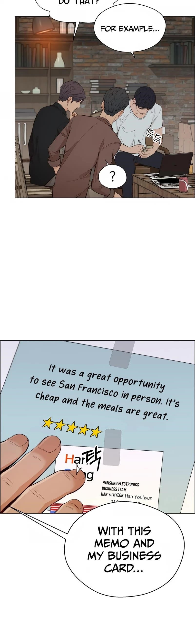Real Man Chapter 131 Page 5