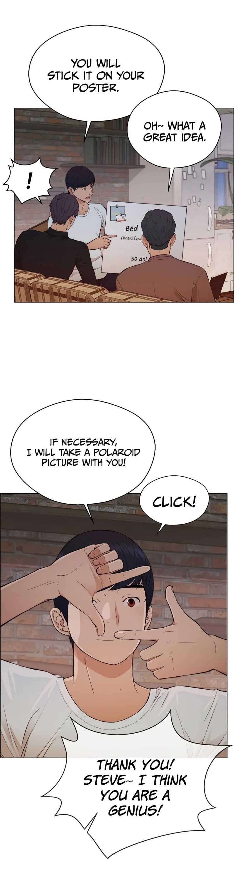 Real Man Chapter 131 Page 6