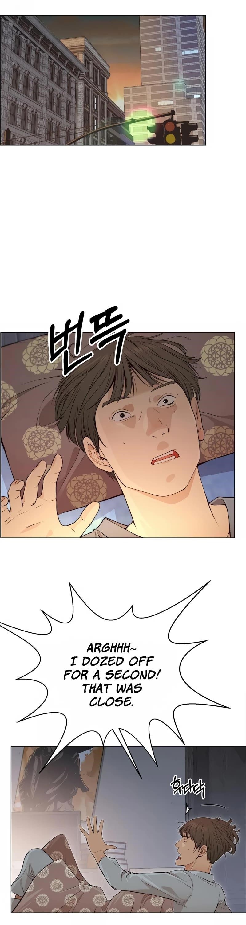 Real Man Chapter 131 Page 16