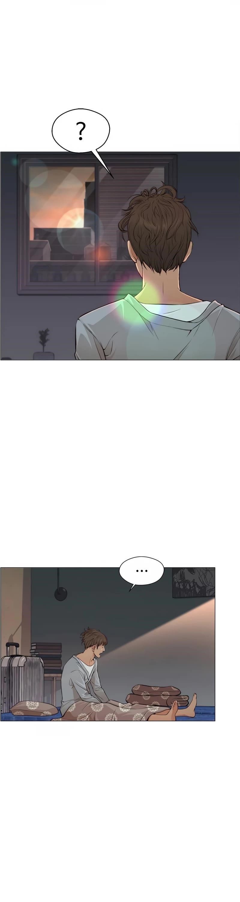 Real Man Chapter 131 Page 17