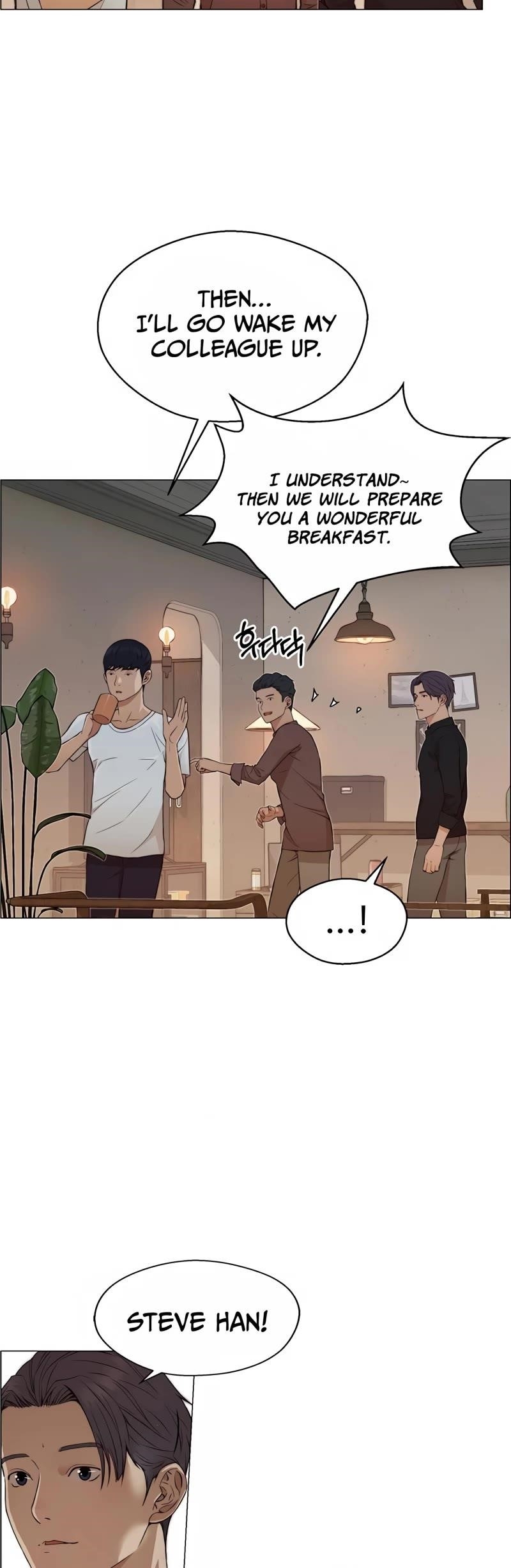 Real Man Chapter 131 Page 20