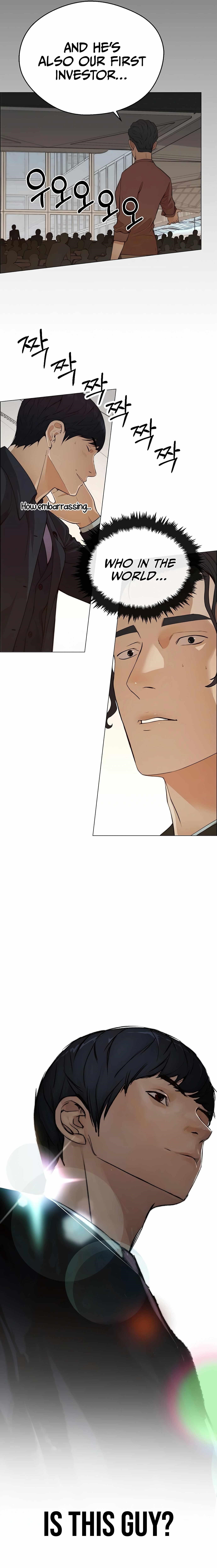 Real Man Chapter 132 Page 19