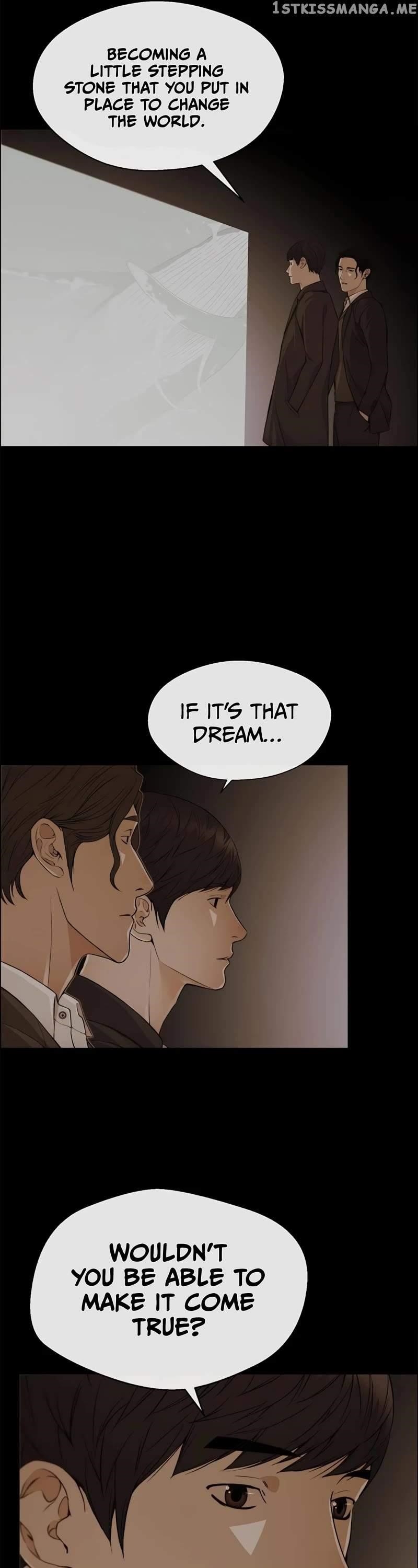 Real Man Chapter 133 Page 8