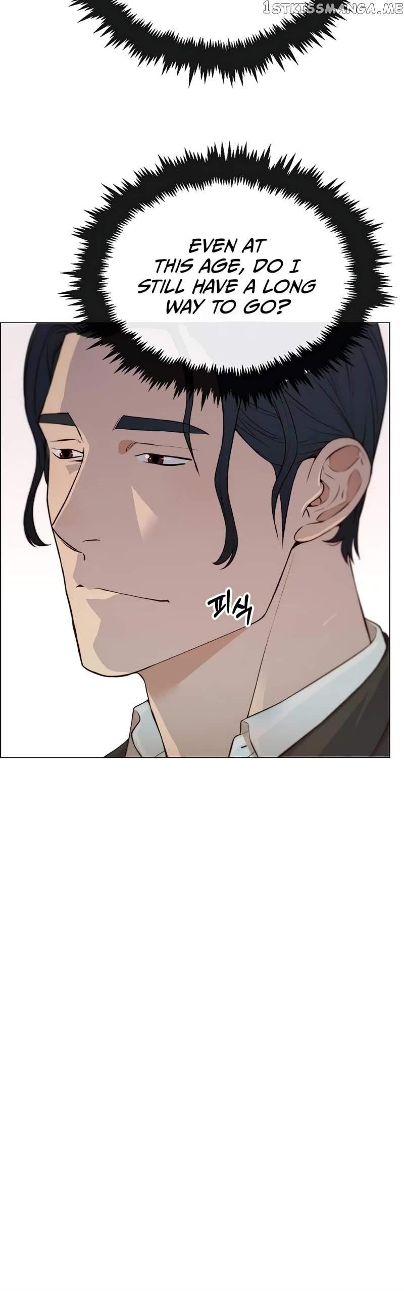 Real Man Chapter 133 Page 28