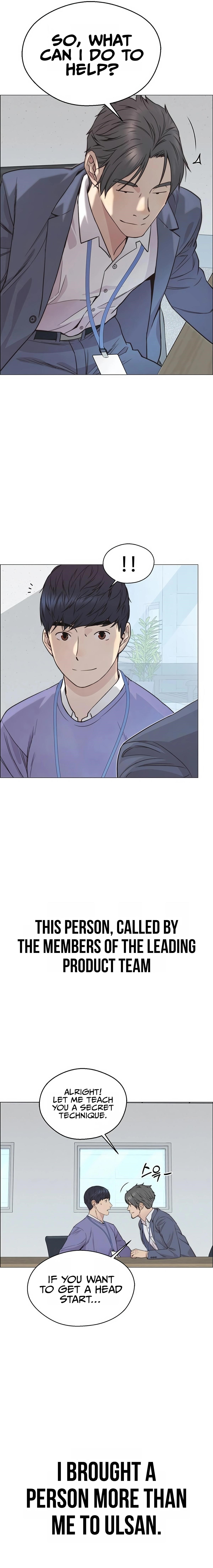 Real Man Chapter 156 Page 20