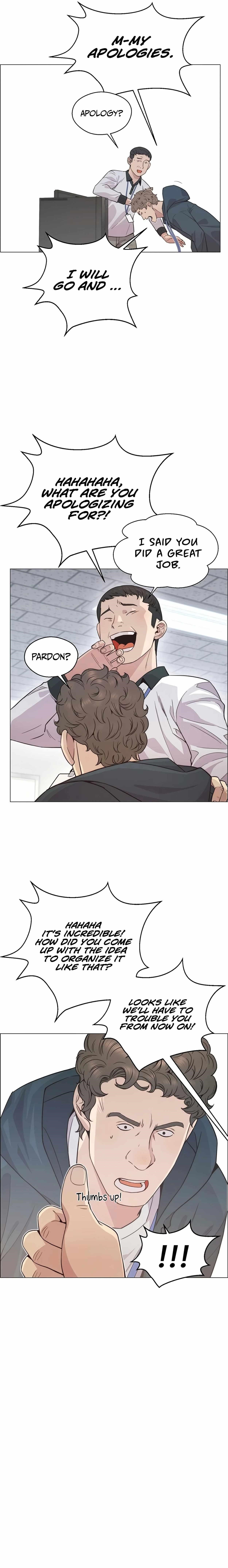 Real Man Chapter 158 Page 14