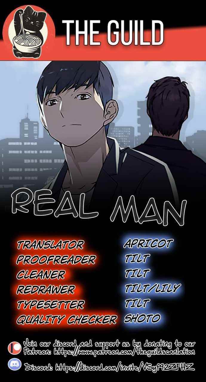 Real Man Chapter 16 Page 1