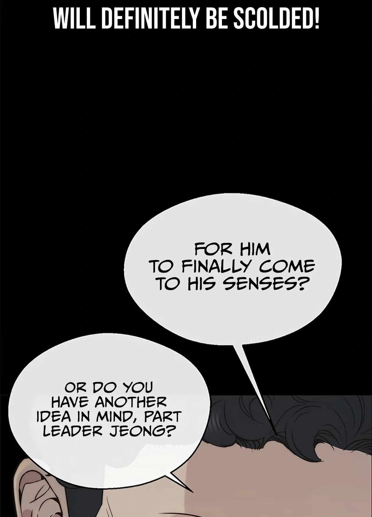 Real Man Chapter 161 Page 7