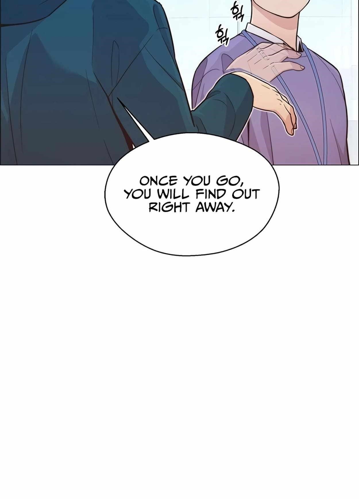 Real Man Chapter 161 Page 17