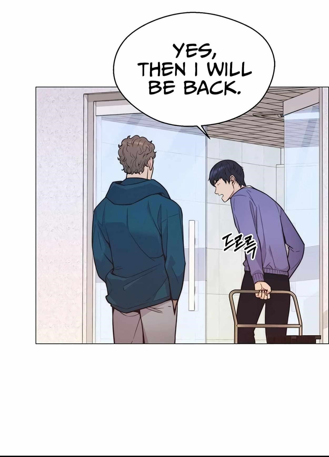 Real Man Chapter 161 Page 18
