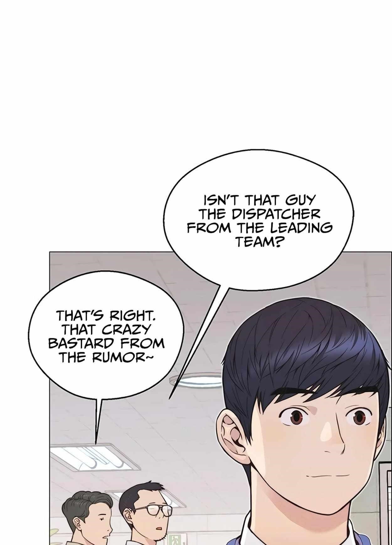 Real Man Chapter 161 Page 26