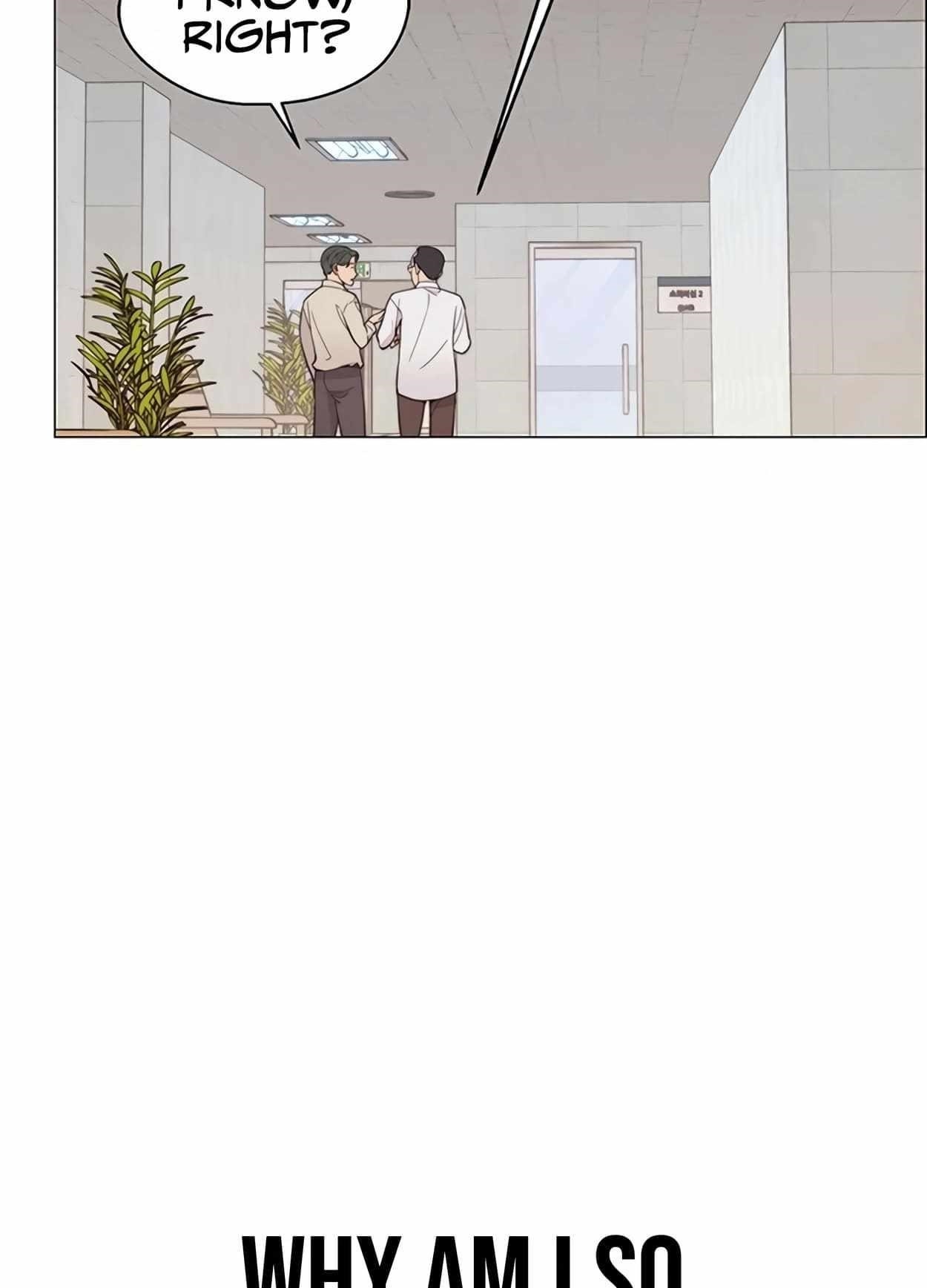 Real Man Chapter 161 Page 28