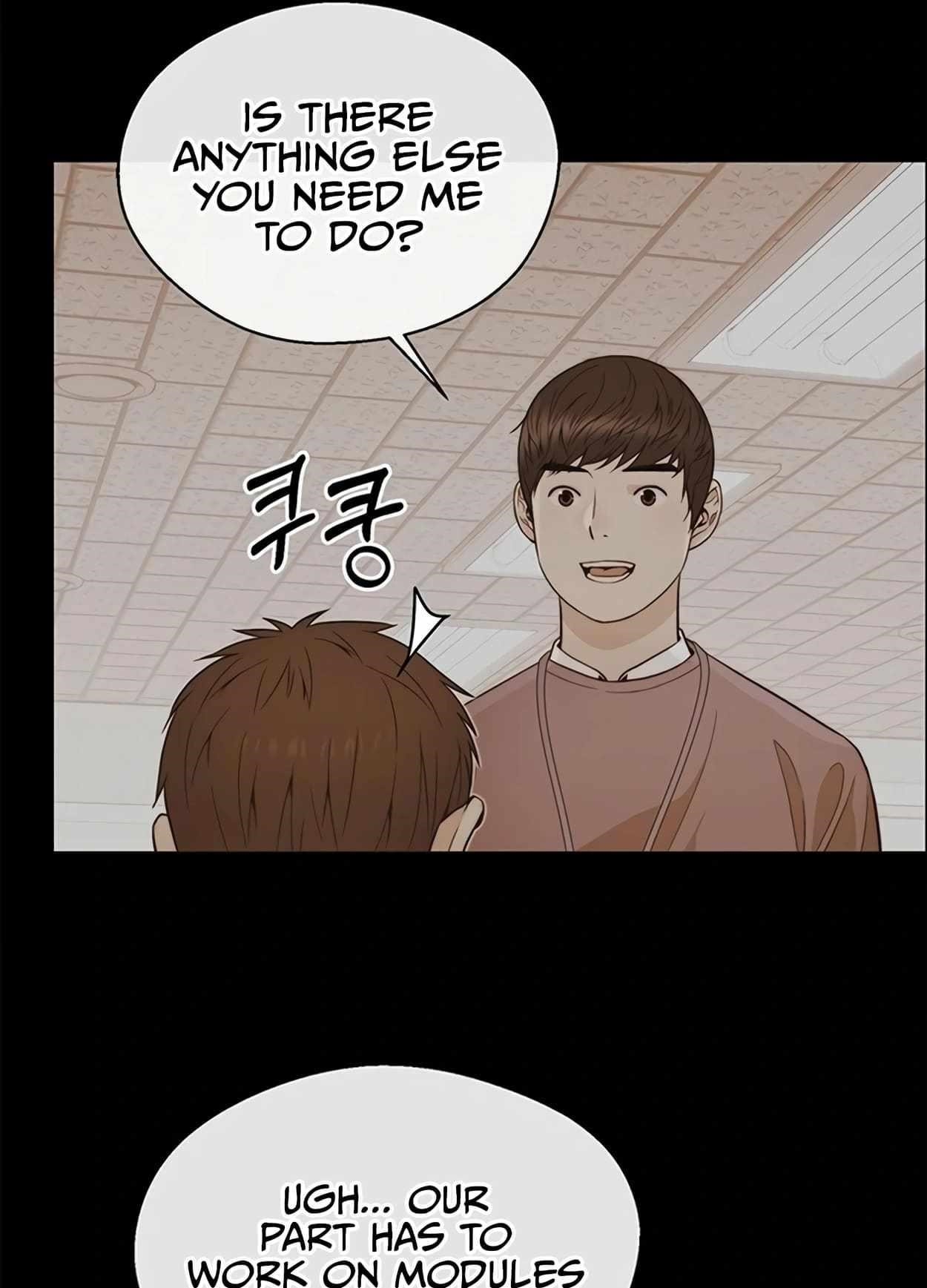 Real Man Chapter 161 Page 35