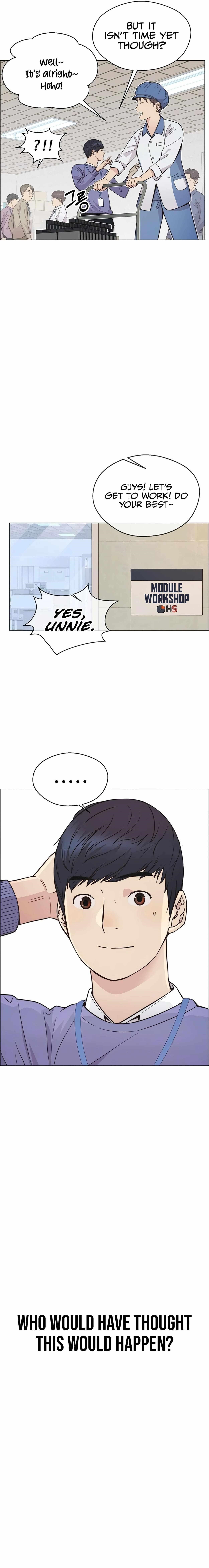 Real Man Chapter 161 Page 43