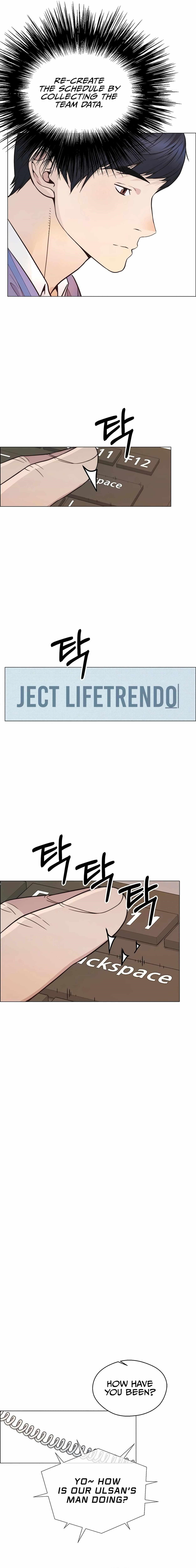 Real Man Chapter 161 Page 53