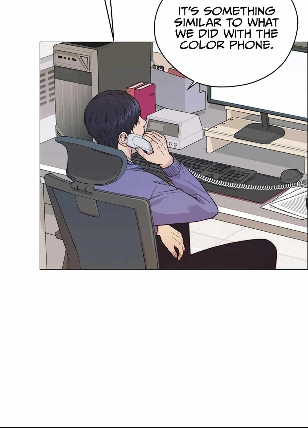 Real Man Chapter 161 Page 60